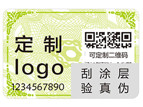 經(jīng)常使用的條碼技術(shù)的優(yōu)點(diǎn)有哪些你知道嗎？