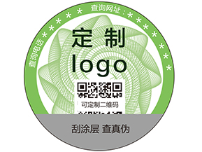 企業(yè)如何通過(guò)一碼多用，一碼二用的方式進(jìn)行營(yíng)銷(xiāo)？
