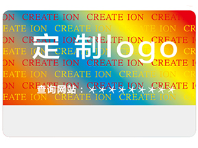 激光全息防偽標(biāo)簽具有哪些類型？
