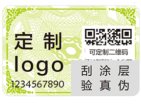 上海躲貓貓防偽的追溯系統(tǒng)有什么好處？