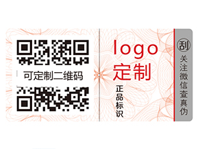 奶粉運用二維碼追溯系統(tǒng)有什么好處？
