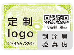 追溯系統(tǒng)具有哪些優(yōu)點？