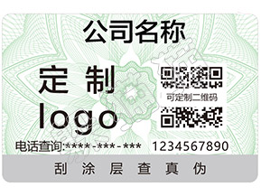 辨別Dior999口紅真假的防偽查詢方法有哪些？