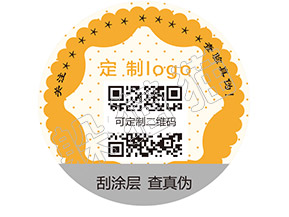 辨別暴龍眼鏡真假的防偽查詢方法有哪些？