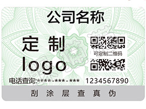 選定好電腦了嗎？別忘了看防偽標(biāo)簽