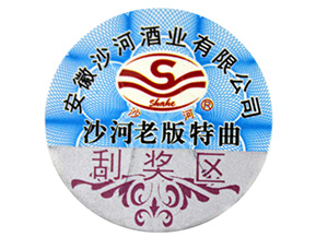 不干膠防偽標簽氣泡的原因是什么？