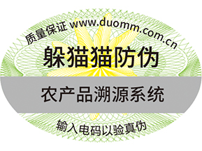  竄貨是什么？詳細(xì)了解
