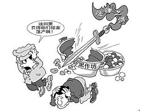 食品溯源系統(tǒng)可以帶來哪些優(yōu)勢價(jià)值？