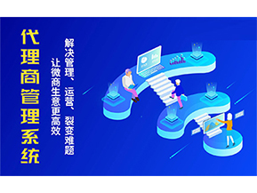 一物一碼防偽系統(tǒng)帶來的優(yōu)勢(shì)好處有哪些？