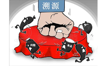 溯源系統(tǒng)帶來的優(yōu)勢好處有哪些？