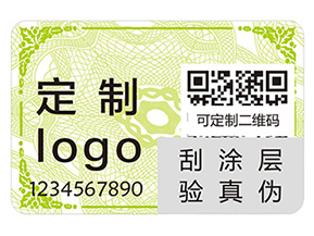 品牌給產(chǎn)品貼上防偽標簽?zāi)軒硎裁磧?yōu)勢好處？
