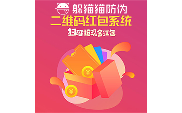 營(yíng)銷(xiāo)系統(tǒng).jpg