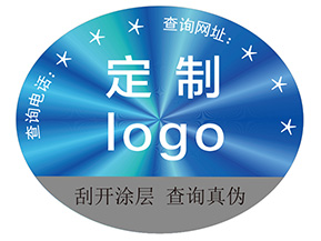 激光防偽標(biāo)簽具有什么價值？