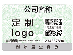 企業(yè)運(yùn)用二維碼追溯系統(tǒng)具有哪些作用？